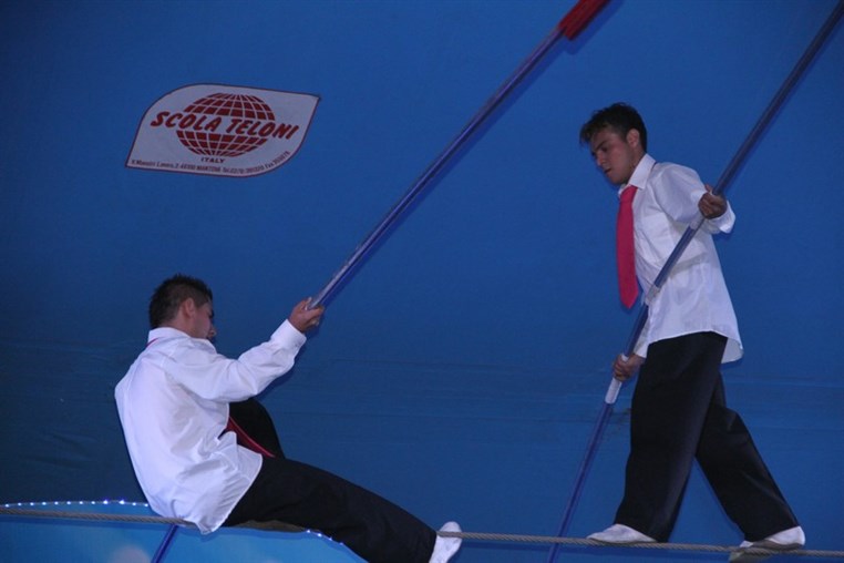 Atlantis Circus